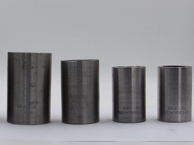 钢筋连接套筒是否合格是以什么为标准的?