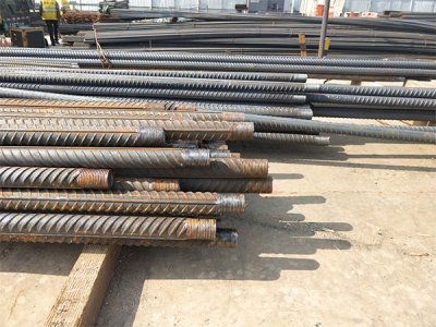 施工现场钢筋丝头的加工