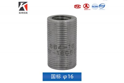 直螺纹钢筋套筒的优点都有哪些