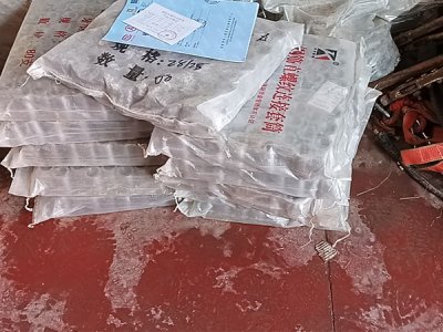 钢筋套筒为什么会生锈?