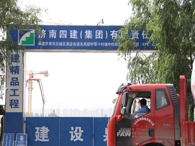 钢筋连接套筒在济南四建的工地大放光彩